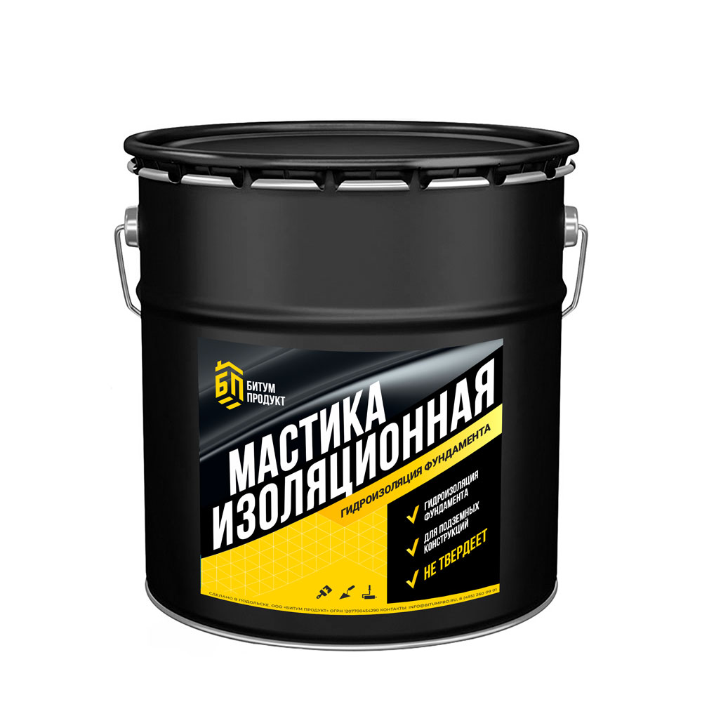 Мастика битумная изоляционная